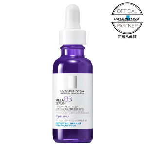 �����b�V���|�[ ���� B3 �Z���� 30mL ���e�t �����W�� MELASYLTM �i�C�A�V���A�~�h ���`�m�[���U���� �q�A�������_ �q���� ������