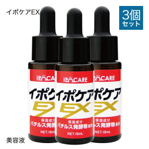 C|PA EX 18mL 3{Zbg et pPA  XLPA p pPA XLPA   C{ |c|c NCj ngM C{PA EX y[ zyC`IVz