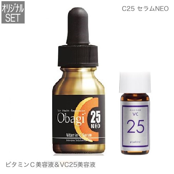 オバジ Obagi C25セラムNEO 12mL＋VC25ミニセット[ピュアビタミンC / 美容液]【イチオシ】 | ジアニスト