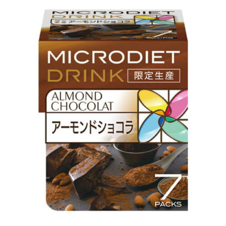 楽天市場】【限定生産】マイクロダイエット ドリンク 7食 選べる味 