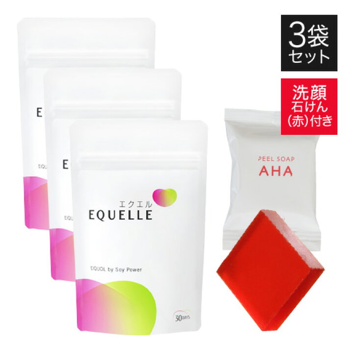 楽天市場】エクエル パウチ 120粒 × 3袋 大塚製薬 4粒でエクオール10mg  
