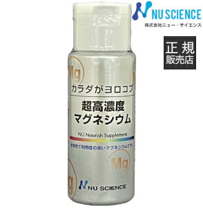 Zx}OlVE j[TCGX [ K̔㗝X ] 50mL J_Ru Zk}OlVE Tv Tvg t H ~lyC`IVz