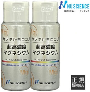 Zx}OlVE j[TCGX [ K̔㗝X ] 50mL×2{ J_Ru Zk}OlVE Tv Tvg t H ~lyC`IVz