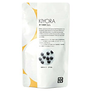 Hׂ鏃Y  kiyora ܃^Cv 270 1 Y HׂY Tvg Y  YTv YpE_[ Hp HׂYTvy[ցzyC`IVz