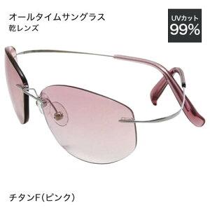 yszY I[^CTOX y`^Fz sN y qĴ / GlM[ /  / nChY / ̂ / TOX / UV400 zyC`IVz