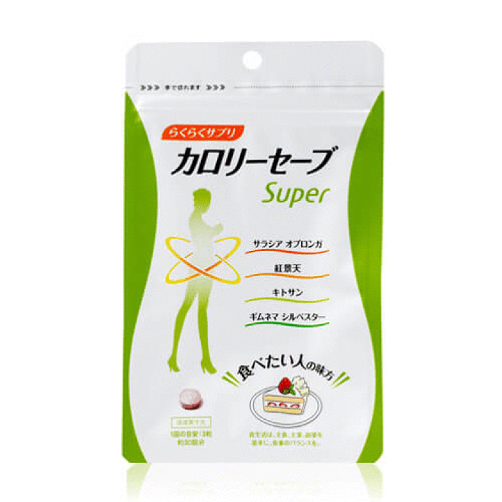 マイクロダイエット　28袋　サニーヘルス 楽天市場】サニーヘルス マイクロダイエット MICRODIETカロリーセーブ