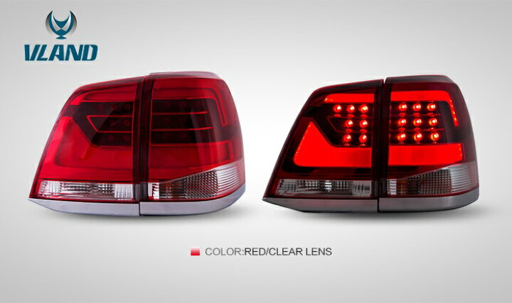 楽天市場】ランドクルーザー 200系 LED テール ランプ 後期型ルック 