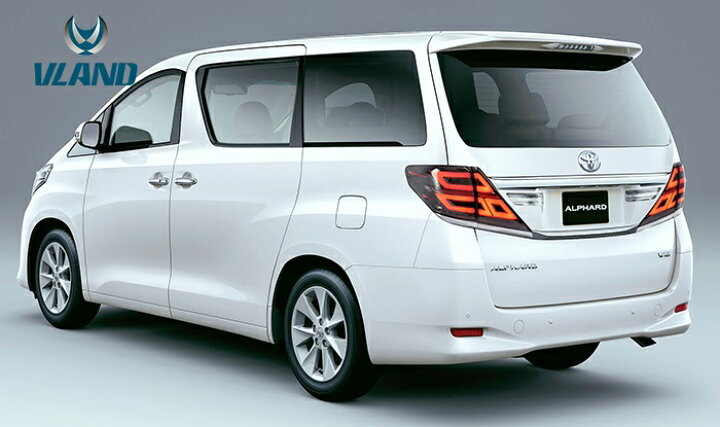 楽天市場】VLAND 流れるウインカー アルファード ヴェルファイア 20系 