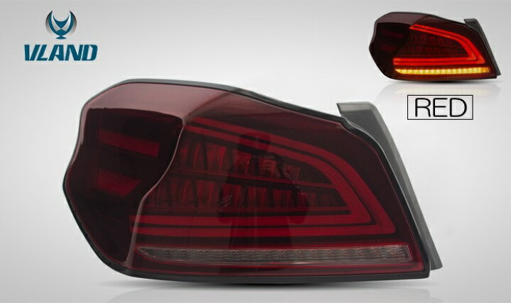 楽天市場】VLAND スバル WRX STI S4 VAB VAG LED テールランプ 流れる 