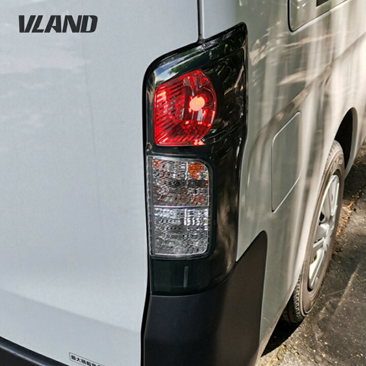 楽天市場】VLAND NV350 キャラバン E26系前期後期 テールランプ 車検  