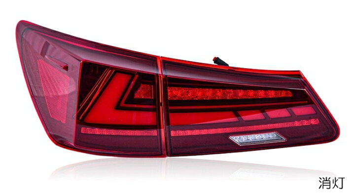 楽天市場】ZW レクサス GSE20 USE20 30後期仕様 フルLED テールランプ  