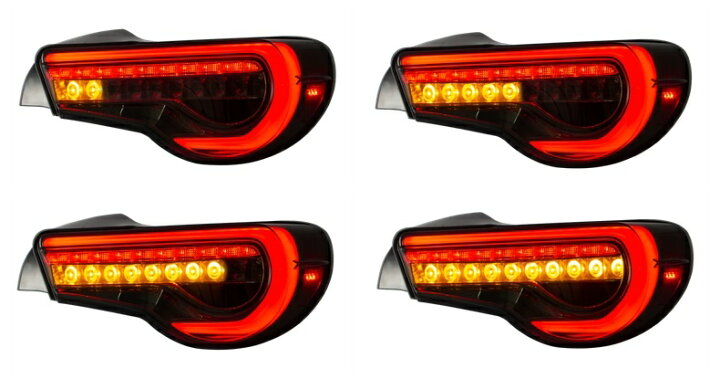 楽天市場】流れるウィンカー搭載 スモーク 86 FT86 ハチロク BRZ LED 