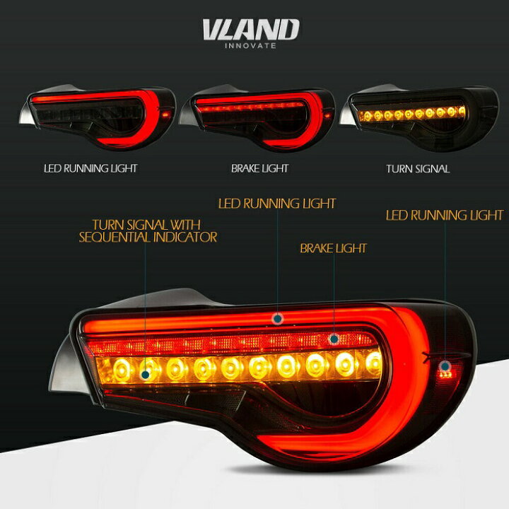 楽天市場】流れるウィンカー搭載 スモーク 86 FT86 ハチロク BRZ LED 