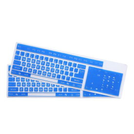 PATIKIL PCキーボードカバースキン シリコンデスクトップキーボードスキン キーボードカバー 標準サイズのPCコンピュータデスクトップキーボード用 440MMX135MM ブルー キーボードカバースキンプロテクター 2個