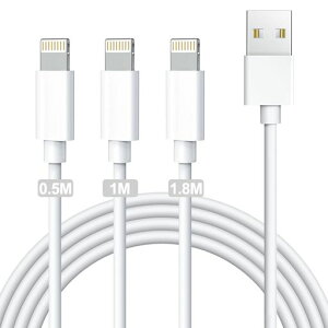 iphone�[�d�P�[�u�������y0.5m/1.0m/1.8m�z3�{mfi�[�d�R�[�hlightning�l�C�����ϋviPhone14/13/13Pro/12/11/X/8/8plus/iPad�e��Ή�