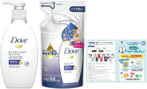 Dove(�_��)���C�X�`���[�~���N�N�����W���O�{��+�ւ��Z�b�g195mL+180ml���[�t���b�g�t��