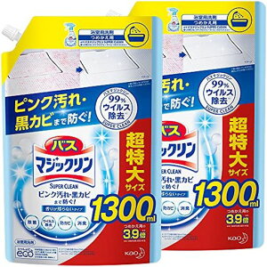 y܂ƂߔzoX}WbNCܖAXv[SUPERCLEANjICcȂlߑւ1300mlx2