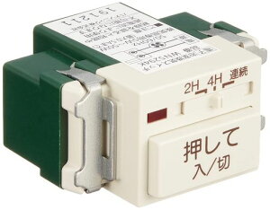 �p�i�\�j�b�N(Panasonic)�����d�q�������C�X�C�b�`2�����z��WN5294K