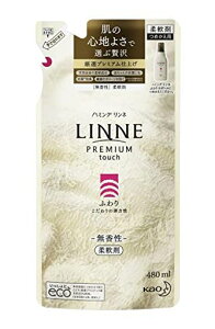 �n�~���OLINNE(�����l)�v���~�A���d�グ�̏_��܂ӂ�薳�����l�ߑւ��p480ml