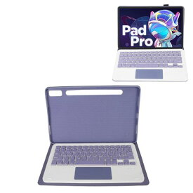 LENOVO用タブレットキーボードケース、磁気取り外し可能なワイヤレスキーボード付きBTキーボード、LENOVO用TAB P11 PRO(第2世代)(TB132FU)、PAD PRO 2022 11.2インチ用 (紫)