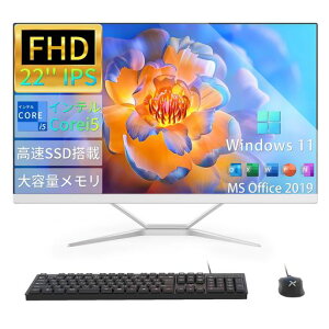 22�C���`�t����̌^�f�X�N�g�b�v�p�\�R����2����COREI5WINDOWS11����MSOFFICE2019���ڈ�̌^PCUSB2.0/����LAN/BLUETOOTH/�L�[�{�[�h�ƃ}�E�X�t��DOBIOS��̌^�p�\�R��