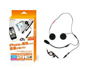 �E�C���Y�W���p���kWINSJAPAN�lSoundTech2handsfree�T�E���h�e�b�N2�n���Y�t���[foriPhone366