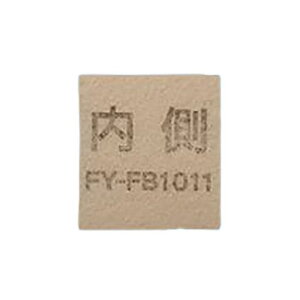 �p�i�\�j�b�N(Panasonic)�����p���C����t�B���^�[�C�����C��FY-12ZH1ZJ1�V���[�Y�pFY-FB1011