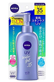 ニベアサンプロテクトウォータージェルSPF35/PA+++ポンプ140gSPF35/50