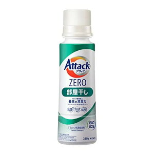A^bNZERO܉t̃A^bNt̎jō̐́Bۂ̉Bƒ~0֖{380g