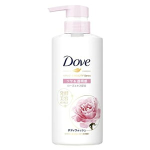 Dove(�_��)�{�f�B�\�[�v���y&�r���[�e�B�[�V���[�Y�c��&������(�{�f�B�E�H�b�V��)�|���v480g