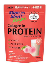 スリムアップスリムシェイプコラーゲンインプロテイン225g粉末アサヒグループ食品