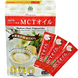 仙台勝山館MCTオイルスティックタイプ (7G×10袋)