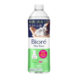 �r�I��Biore�U�t�F�C�X�A�N�l�P�A�߂����p340ml(��2.1��)�y�A���z�y�܂����X�z�y�j�L�r�\�h�z�y�E�ہE���������z���z