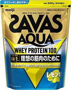�U�o�X(SAVAS)�A�N�A�z�G�C�v���e�C��100����������[WPI]800g����