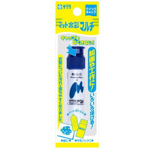 �T�N���N���p�X�G�̋�}�b�g���ʃ}���`��������5��MWMP-P#43-5P