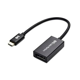 CABLE MATTERS 8K USB TYPE C DISPLAYPORT 変換アダプタ DISPLAYPORT 1.4 8K解像度 HDR アルミ製 USB C DISPLAYPORT 変換アダプタ USB TYPE C DP 変換