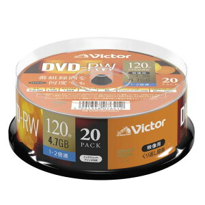 �r�N�^�[ Victor ����Ԃ��^��p DVD-RW VHW12NP20SJ1 (�Ж�1�w/1-2�{��/20��)