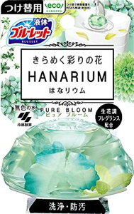 u[bgt̂߂ʂ̉Ԃ͂ȃEgC^NF܃sAu[̍lߑւp70ml
