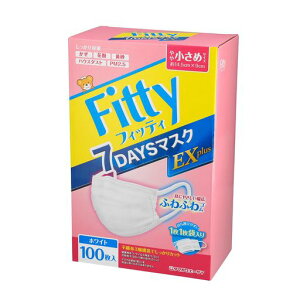 [�t�B�b�e�B]Fitty7DAYS�}�X�NEX�v���X100��(��⏬���߃T�C�Y/�s�D�z/50��x2��)��s�D�z�}�X�N(�����ɂ��Ȃ�ɂ���/������)�g���̂�