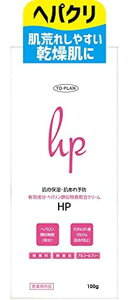 TO-PLAN(�g�v����)�w�p�����ގ������z���N���[��HP100g�s���N