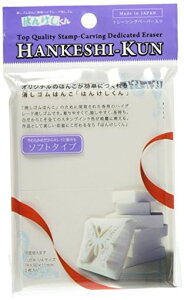 �q�m�f���V�����S���͂񂱂͂񂯂�����400HAN-400s�\�t�g�^�C�v