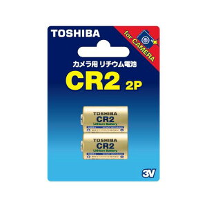 TOSHIBA(����) CR2 G 2P �J�����p���`�E���p�b�N�d�r