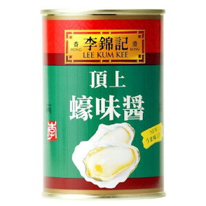 LL ICX^[\[X Ί 475g