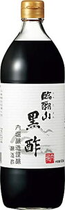 xՌR|900ml|Y|hN|Y100%񂱂ސ|ނ|