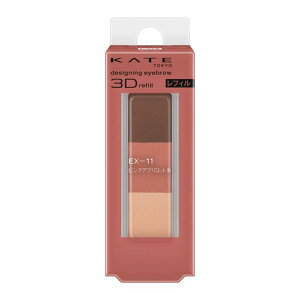 KATE(�P�C�g)�f�U�C�j���O�A�C�u���E3DEX-11���t�B��