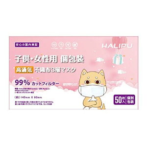 HALIPU3wsDz}XN50菗qp