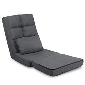 KYODA 座椅子 ソファベッド 座椅子ソファー フロアチェア リクライニング ふあふあ 1人掛け 14段階調節 クッション付き JP-JT8823GR ゲーム 合金鋼