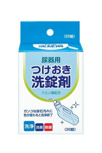 䏤Ap20