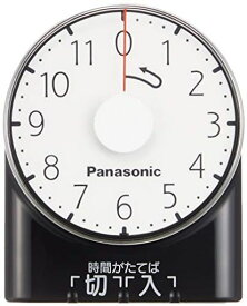 パナソニック(PANASONIC) ダイヤルタイマー(11時間形) WH3101BP 【純正パッケージ品】