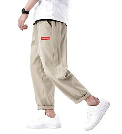 サルエルパンツ メンズ ズボン ワイドパンツ メンズ 夏服 ズボン 9分丈 無地 調整紐 ゆったり 通気性 大きいサイズ カジュアル 袴パンツ 快適 ワイドパンツ オールシーズン対応 KHAKI XL